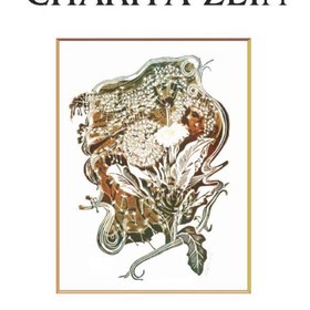 Výroční zpráva 2001