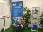 Hosté Charity na Dnech lidí dobré vůle vybrali nejlepší královské foto. Zaujal večerní snímek z roku 2022