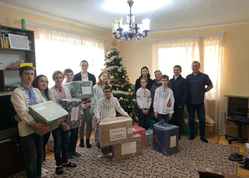 Vánoční balíček pro děti na Ukrajině (2024/2025)