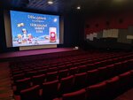Golden Apple Cinema - šest sálů je otevřeno pro téměř tisícovku zlínských koledníků